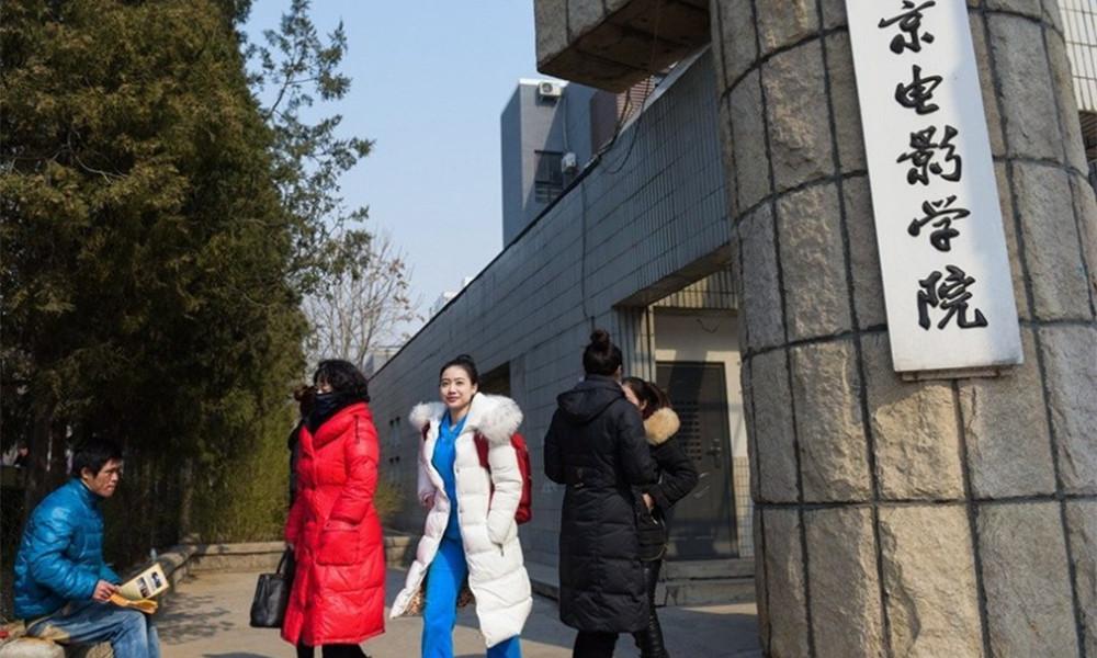 吴磊考北电艺考视频,吴磊是直接用成绩考进北影的吗