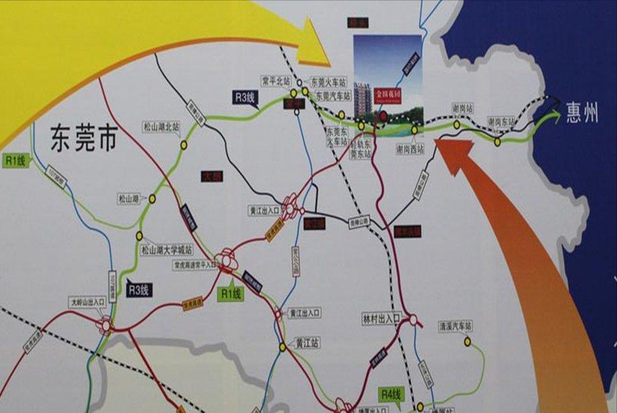 东莞常平房子最新出售信息,2021东莞常平的房子值得买吗