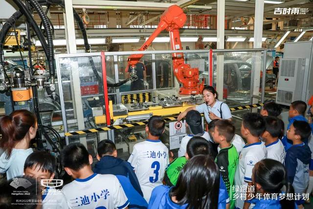 通往亚运梦想的“绿跑道”，我们来了