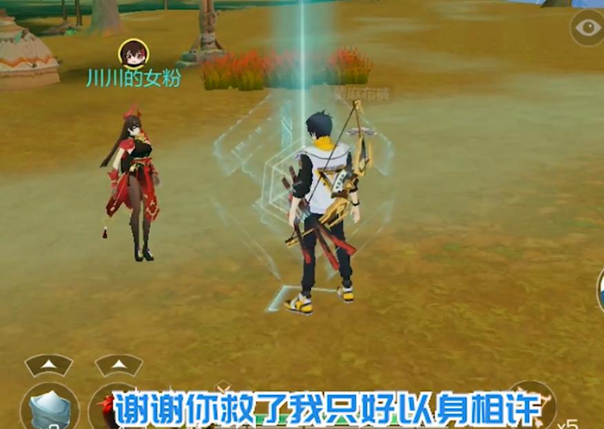 2周诞生了786段恋情！2020最佳把妹手游居然是款吃鸡游戏？