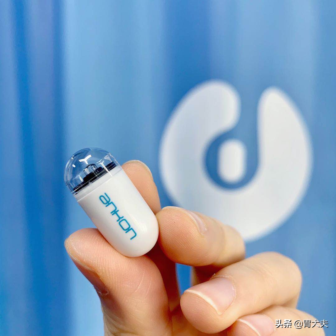 成都首次做磁控胶囊胃镜,磁控胶囊胃镜做一次需要多少钱