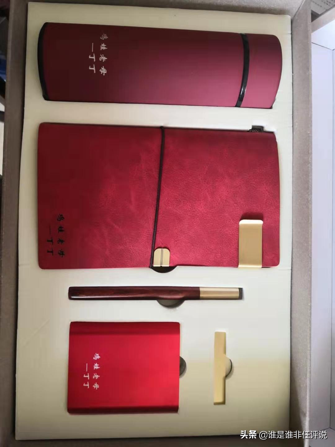 牛娃妈妈怎么利用工具鸡娃的