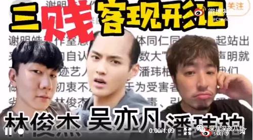 半年换3个妹子，但我依旧是纯情boy？