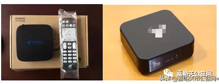 电信电视七天体验码,电信电视vip免费用