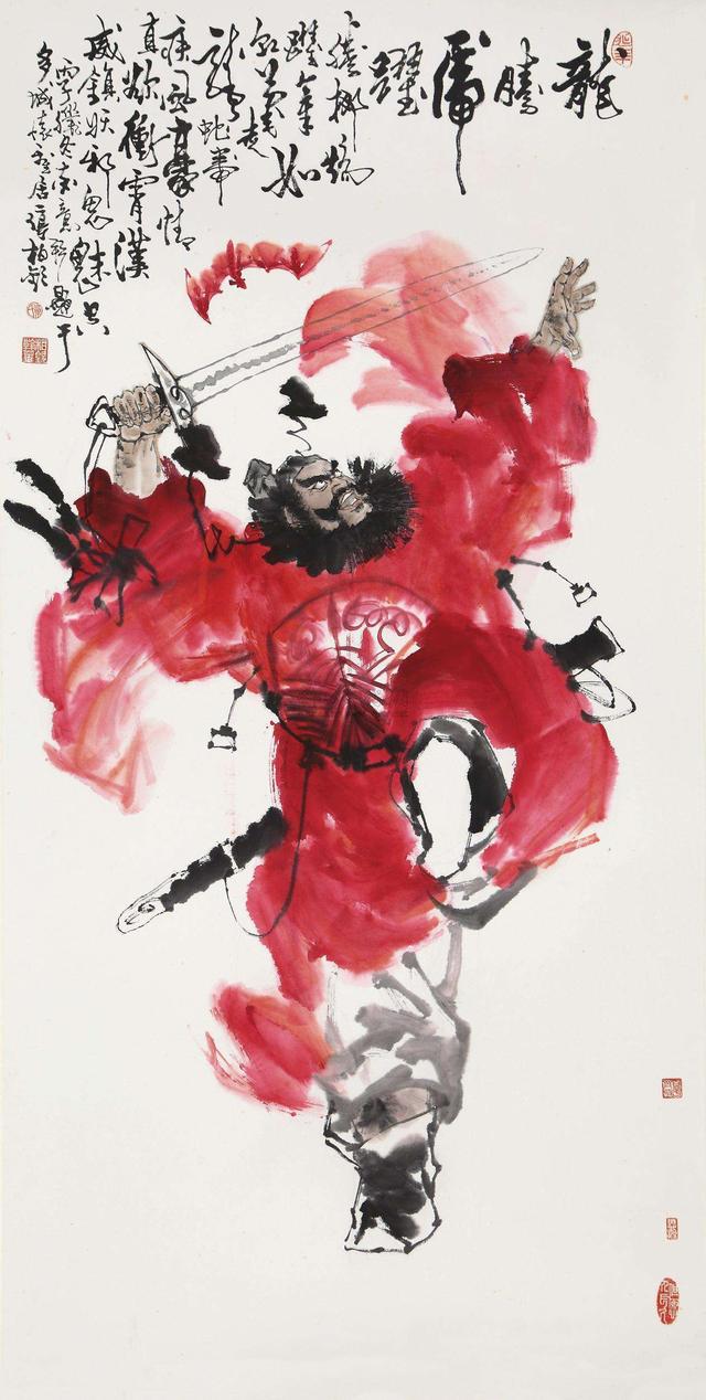 纹身的禁忌位置,纹身的英文