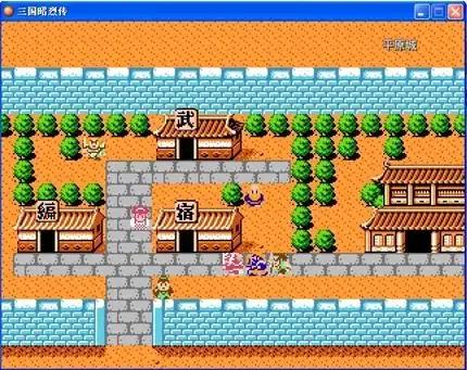 吞食天地特级加强版视频,吞食天地加强版人物数据