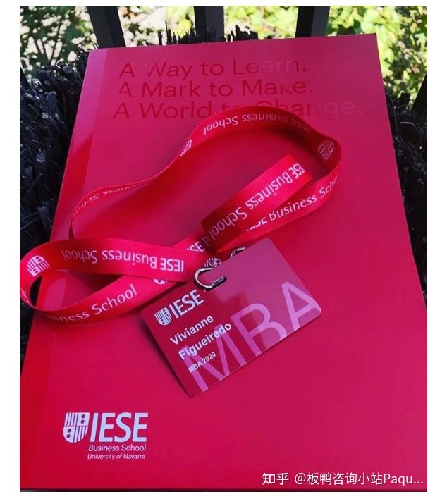 2021金融时报全球mba排名发布,金融时报公布2022年mba全球百强