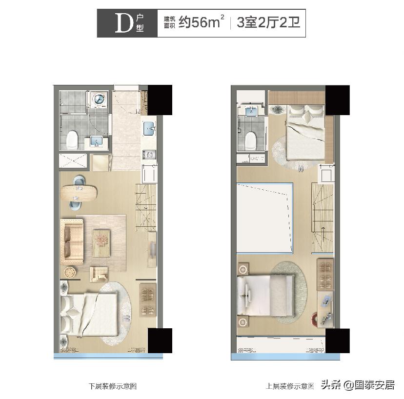 鼎创财富中心一室,鼎创财富中心