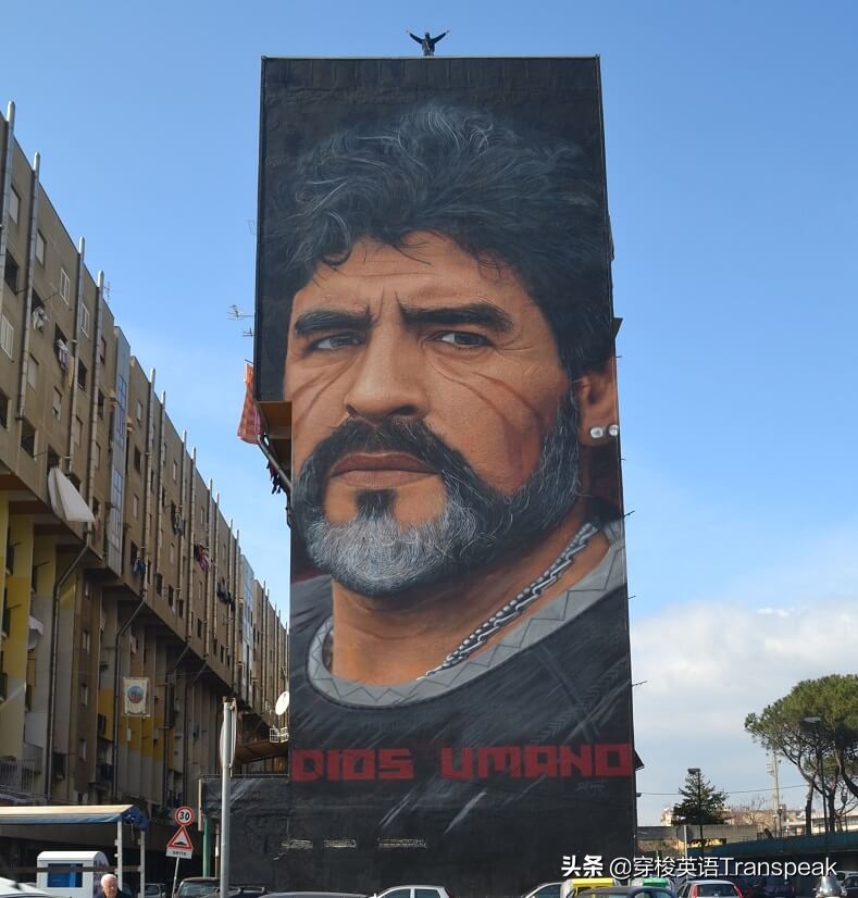 Diego=die+goal迭戈·马拉多纳——谢谢你，足球