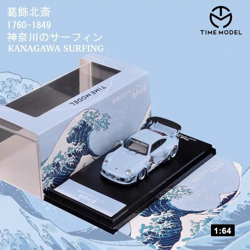 2021520送男朋友什么礼物？男朋友最喜欢的礼物清单快来get