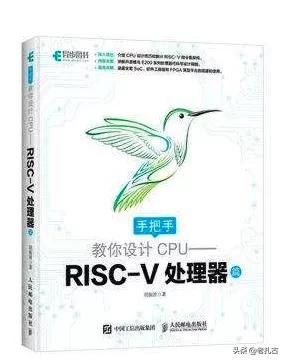 中国risc-v芯片有哪些,risc-v国产soc芯片