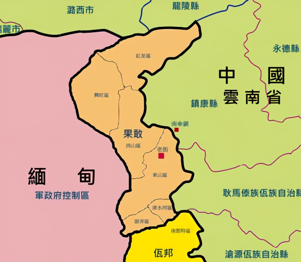 盼望中国游客的缅甸小城，说普通话，用人民币，姑娘想嫁中国郎