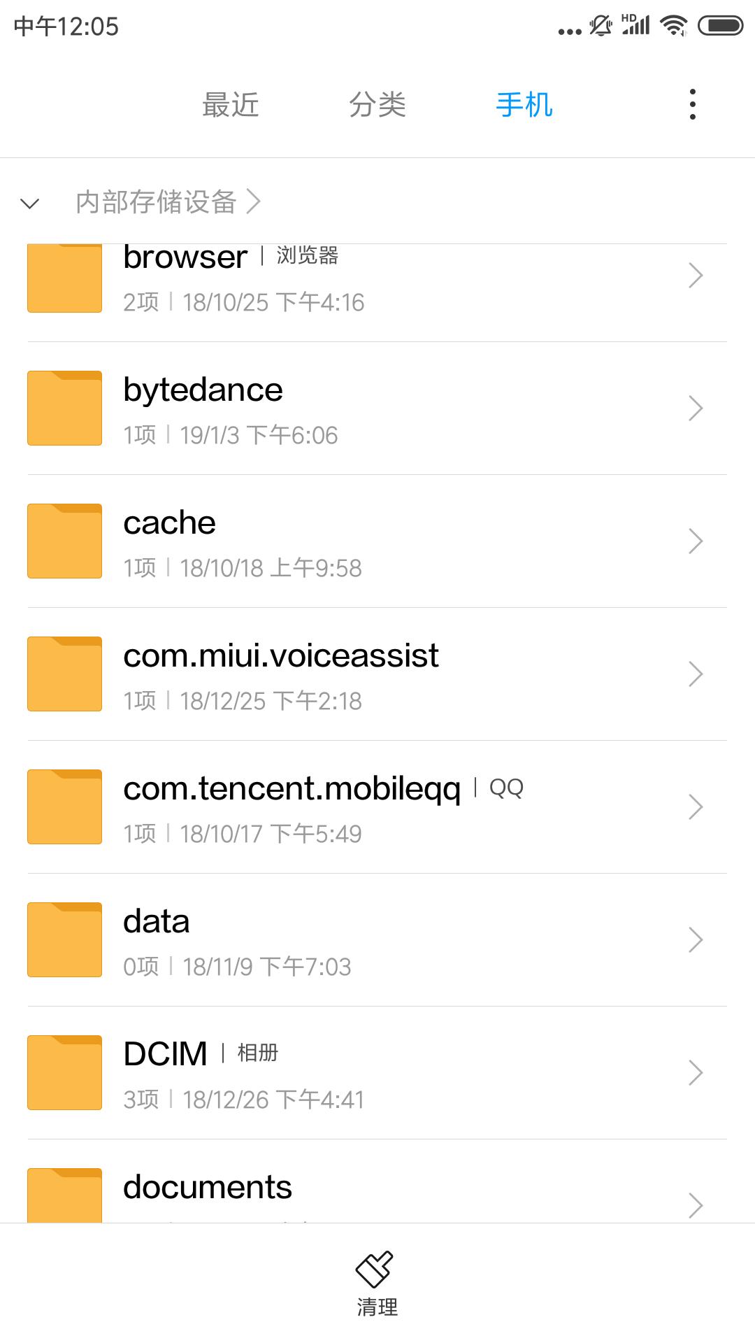 小米手机玩原神卡顿怎么解决,小米手机玩游戏卡顿怎么解决