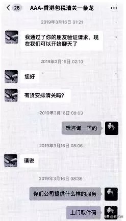 欧洲限定和亚洲限定椰子鞋,椰子鞋最后一款