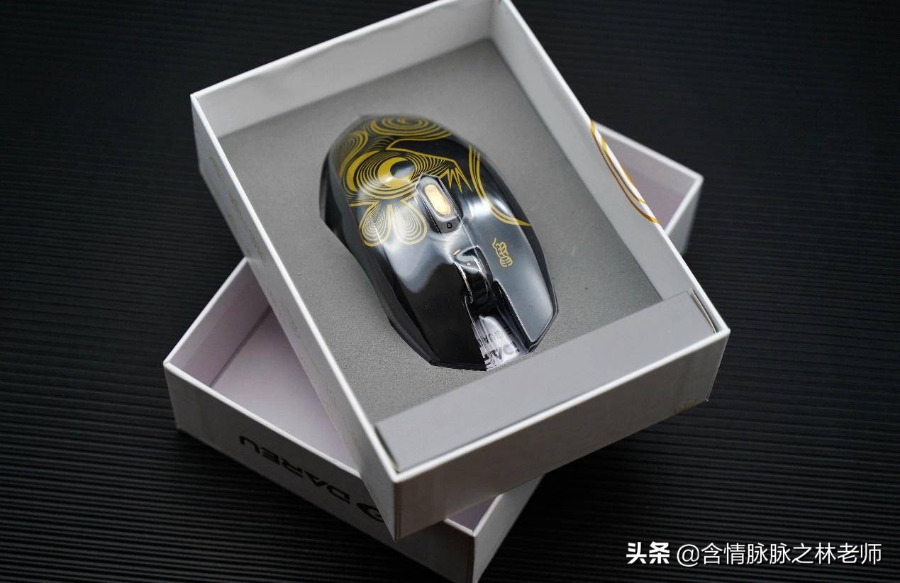 达尔优925pro评测,达尔优em915pro鼠年