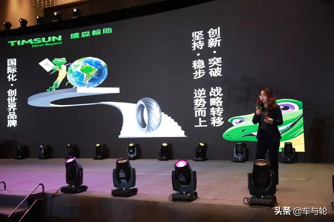 腾森半热熔轮胎优缺点,腾森轮胎质量怎么样