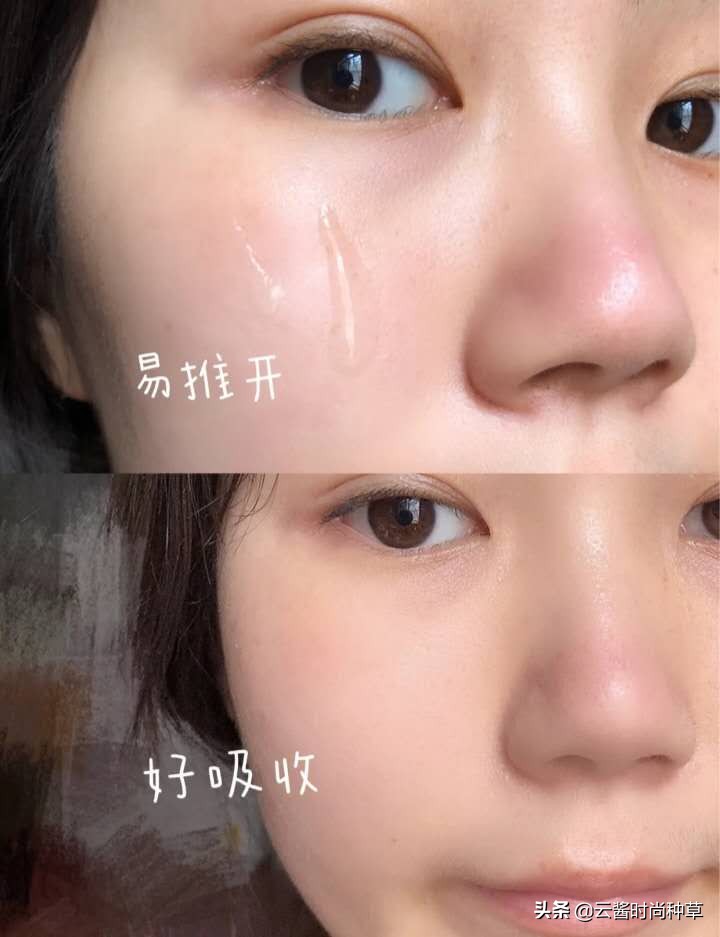 李佳琦推荐保湿补水精华,李佳琦兰蔻菁纯精华