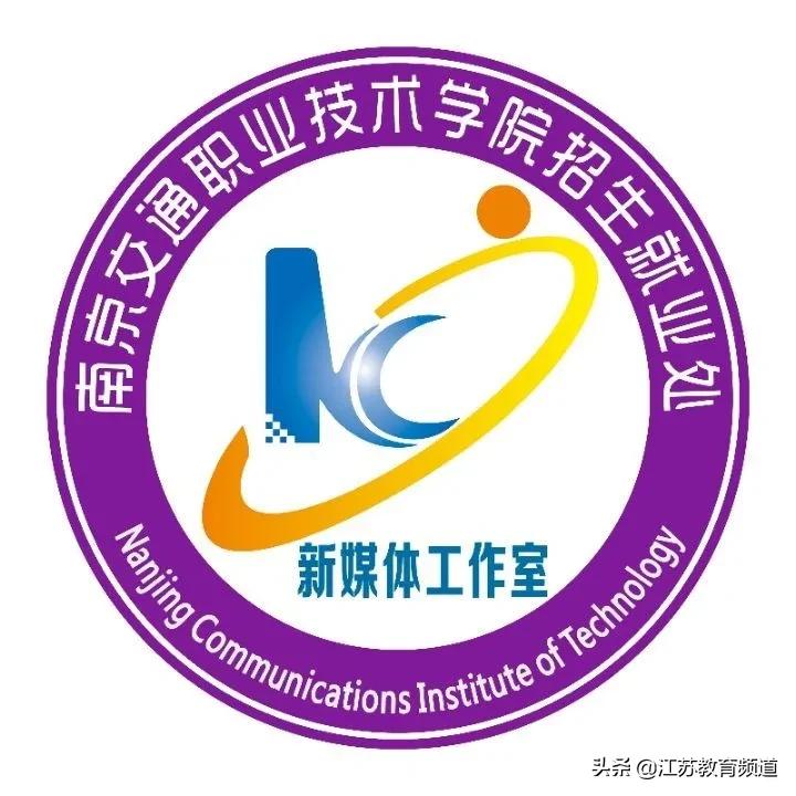 天天云招生,天天云校