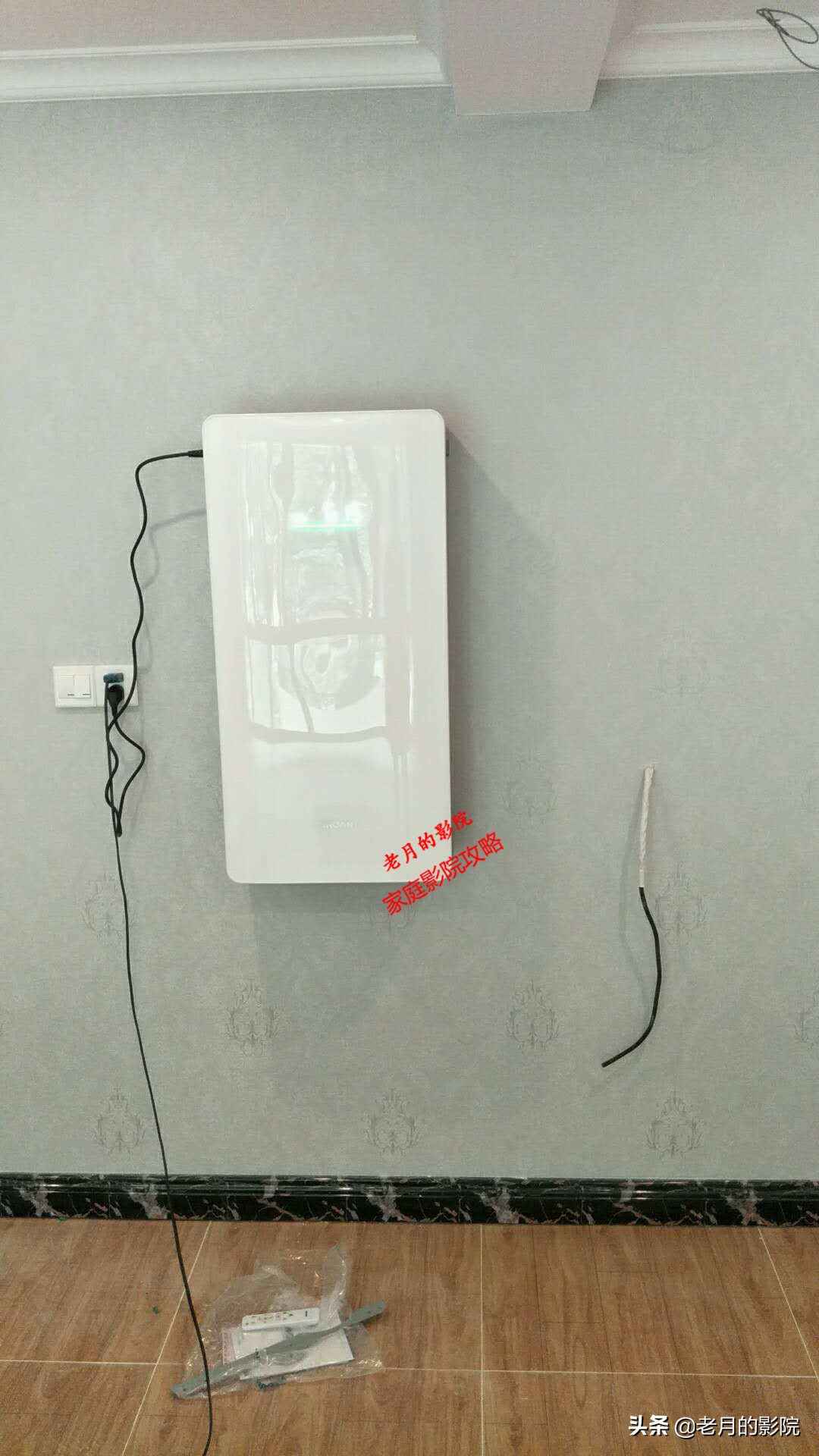 事业成功的奖励——家庭影院!朋友的影院组成记