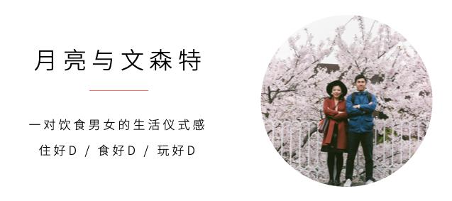 在首尔生活感受,在首尔的悠闲时光