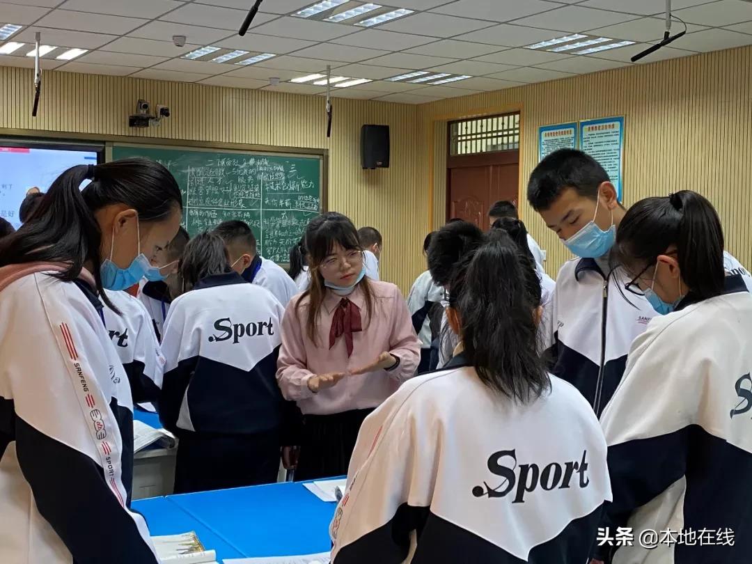 鏅嬪煄涓変腑璇炬敼妯″紡,鏅嬪煄涓変腑璇炬敼