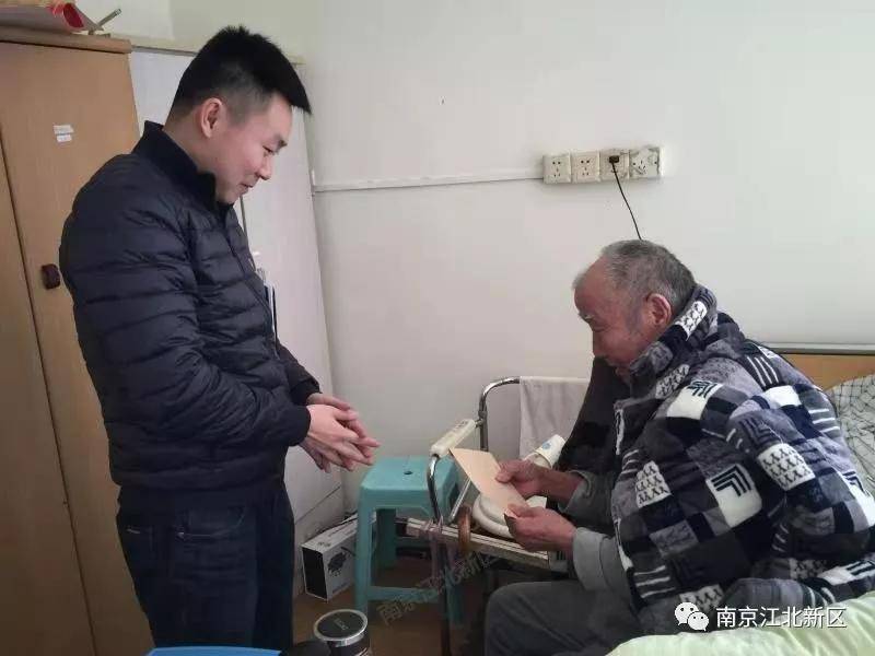 新区高质量发展的意见建议,促进国家级新区高质量发展