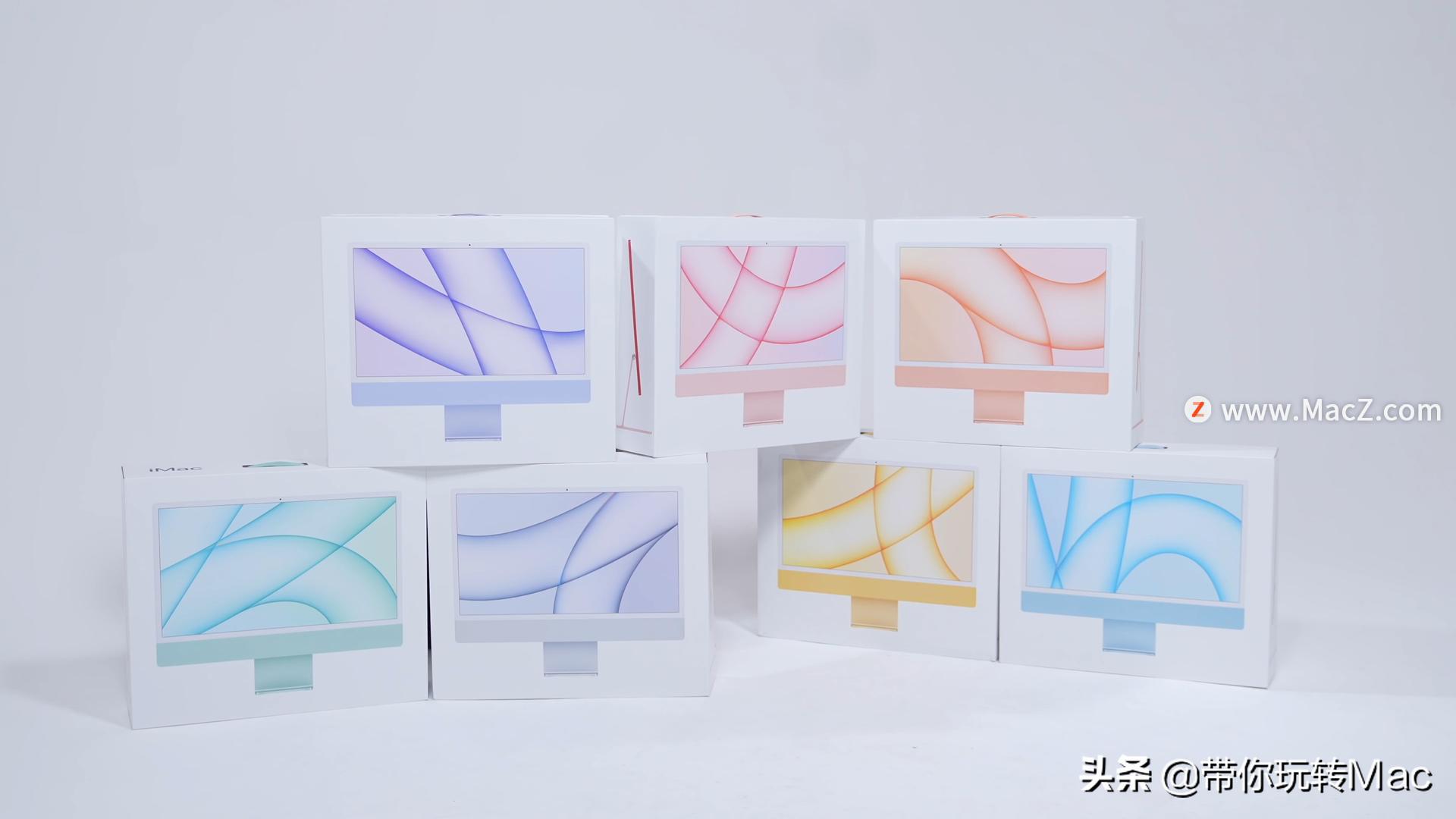 imac开箱所有颜色,最受欢迎的新款imac颜色