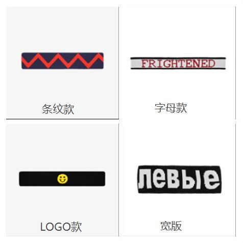 发带既简单又好看,发带能做什么