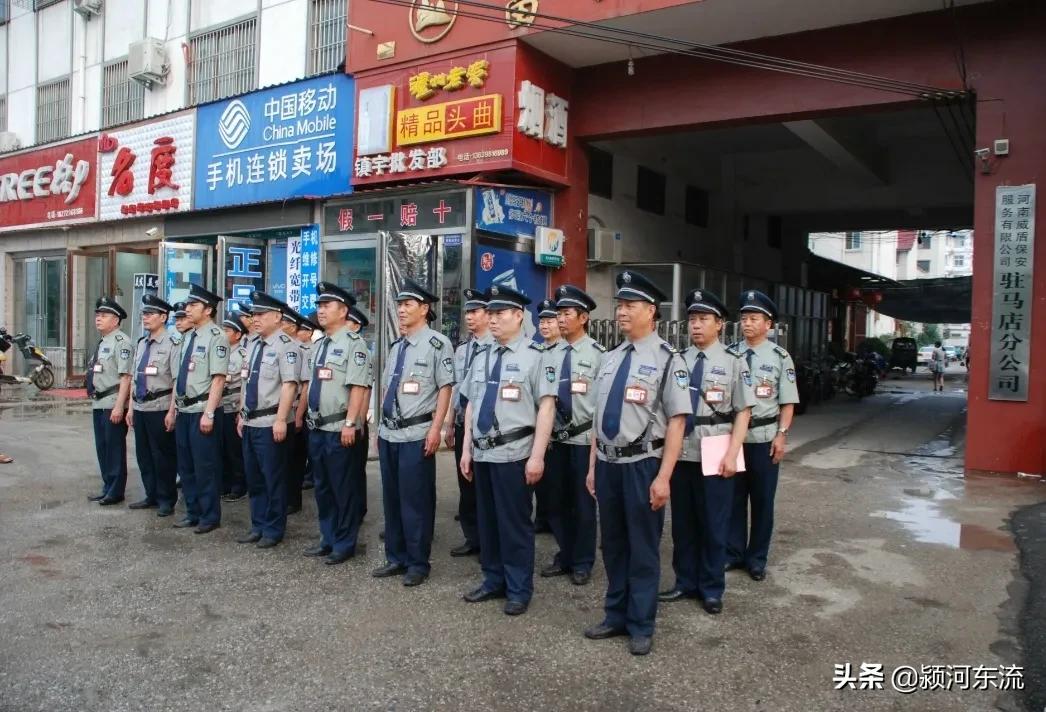 合肥的保安工资有多少,合肥做保安多少钱一月