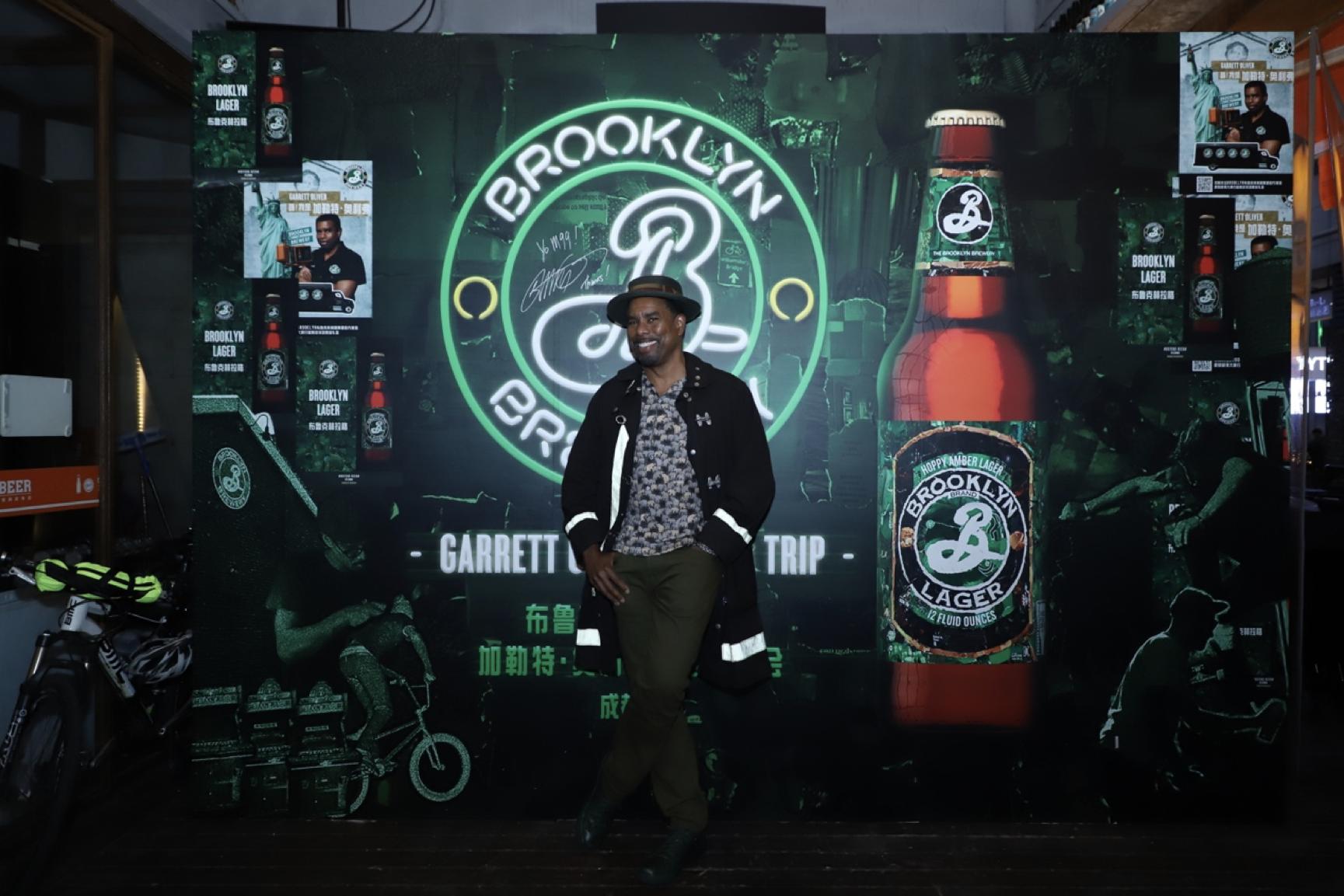 布鲁克林精酿啤酒酿酒大师加勒特•奥利弗中国粉丝见面会