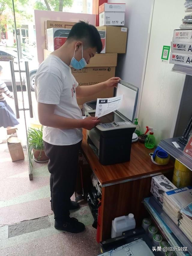 临沂哪里有卖打印机,临沂哪个地方有卖打印机的