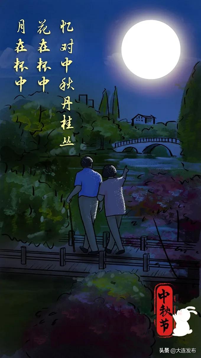 中国十大最美赏月地排行榜,附近十大最美赏月胜地