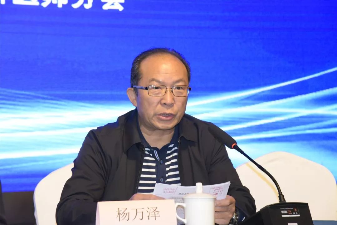 云南省医师协会妇科医师分会成功换届,周红林主任连任!