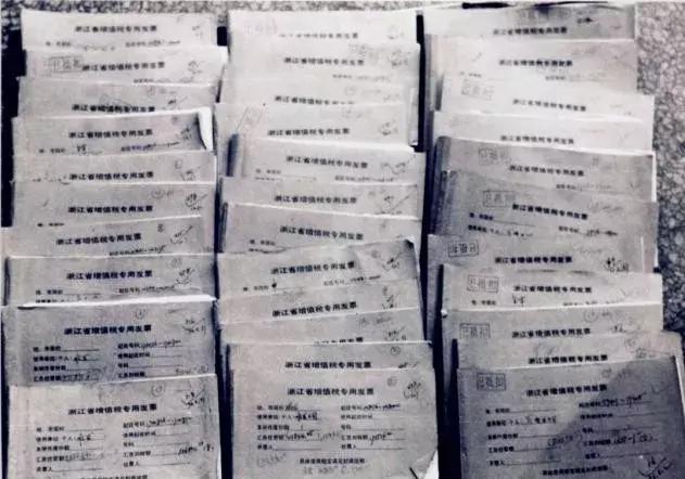 浙江经侦总队,浙江经侦最新抓捕人员