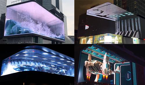 纵深视觉科技裸眼3d,最震撼的3d裸眼视觉