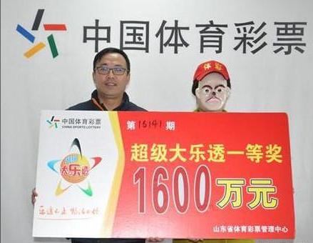 彩票中一等奖的真实兑奖过程,彩票中了大奖去哪里兑奖