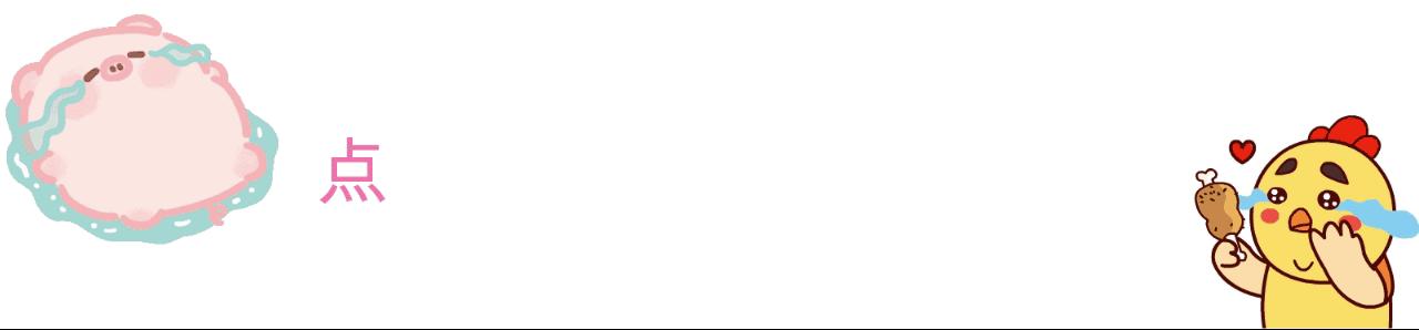 恐怖宠物店：男子养美人鱼当宠物,每天必须喂饱她,否则就会被惩罚