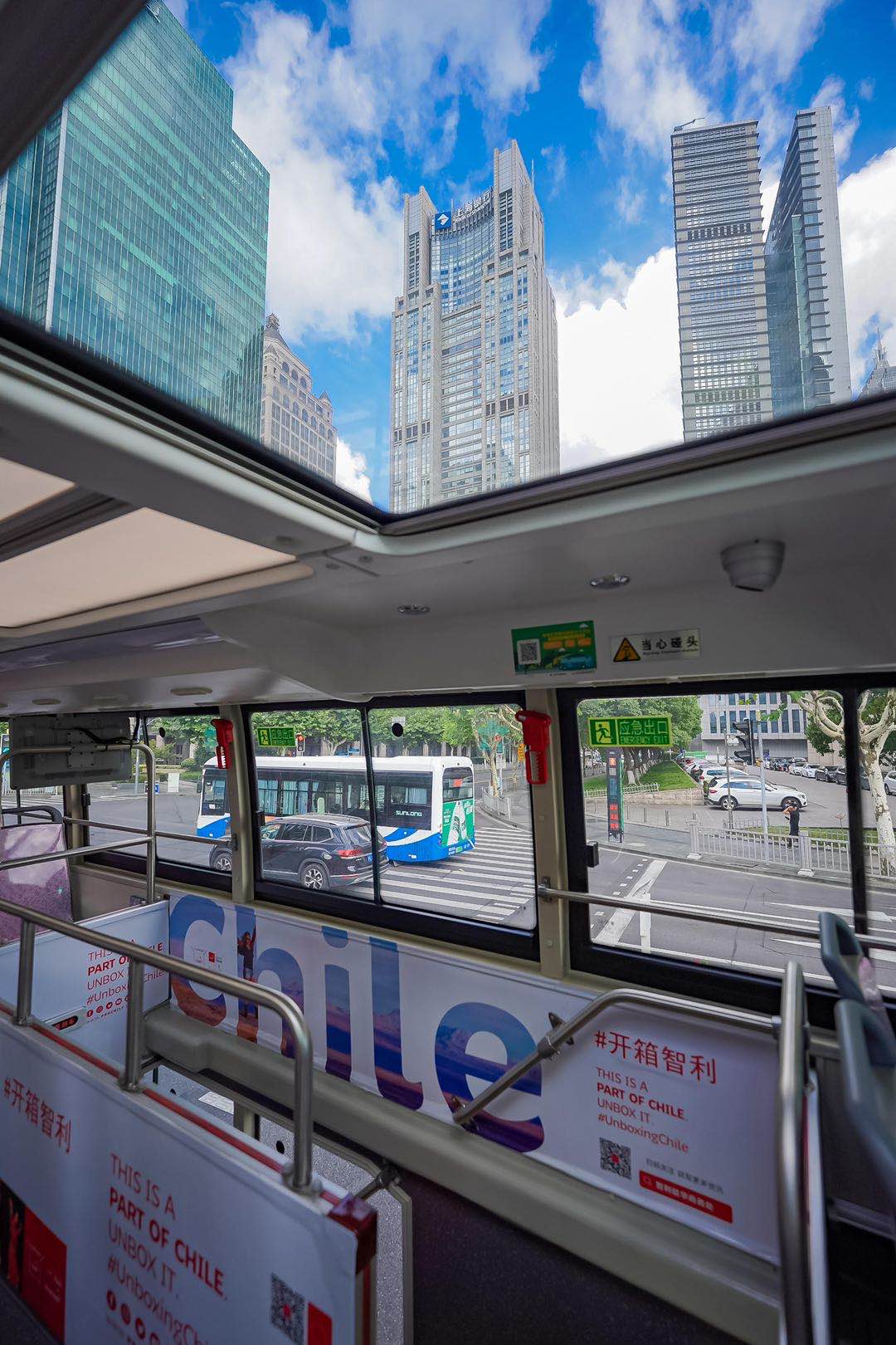 开箱智利,智利巴士