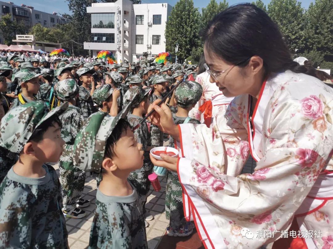 濮阳市油田第一小学2019届9班,濮阳市油田第一小学六一