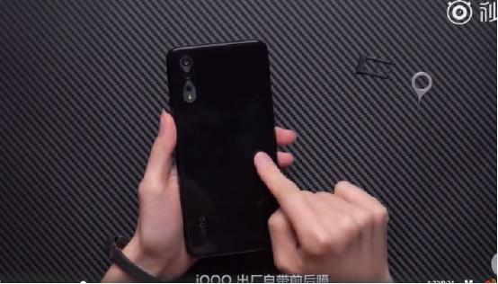 vivoiqooneo5拆解,vivo手机质量检测报告