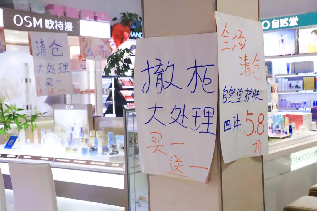 郑州市小香港是哪里,郑州小香港