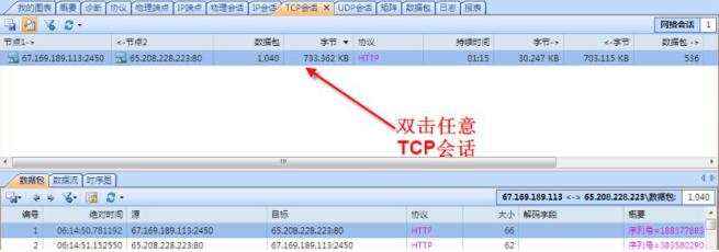 29岁转行学游戏开发,35岁游戏程序员改行开发游戏