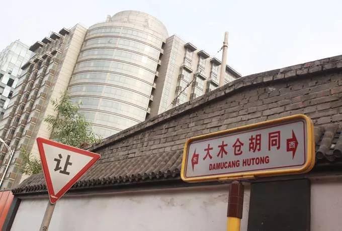 消失的胡同有哪些,北京市宣武区消失的胡同