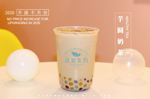 女性小本投资创业项目加盟,女性小本创业做什么好