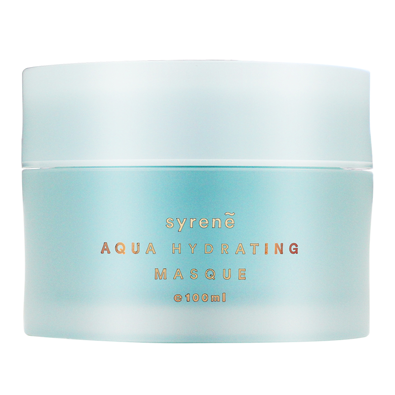 给大家推荐一款涂抹面膜,小脸面膜推荐补水美白