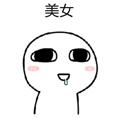 说给你听（二）：开始有答案了