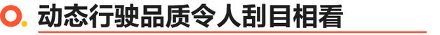 广汽丰田全新第四代汉兰达售价,广汽丰田第四代汉兰达价格
