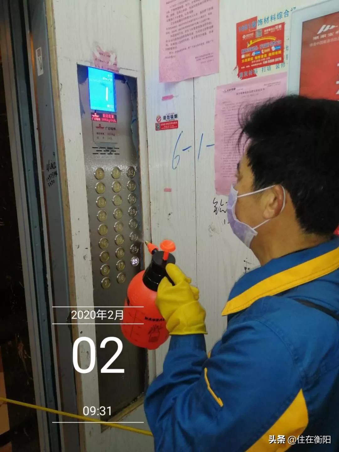 物业费值了！衡阳各家暖心物业盘点！看看你家上榜了吗？