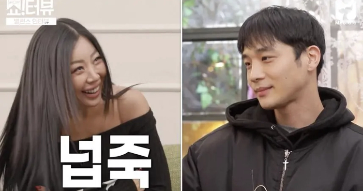 威神直播李秀满,威神v经纪