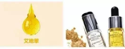 明星童颜秘诀，每1秒卖出10瓶的TA，素人高呼有效淡纹、去暗沉！